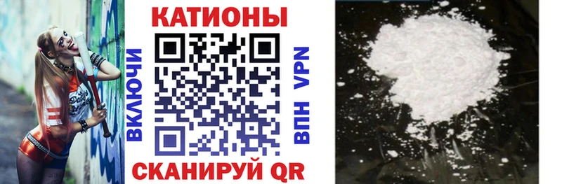 Купить закладку АМФ  Меф  Альфа ПВП  МАРИХУАНА  ЭКСТАЗИ  COCAIN  Томск