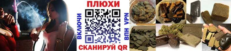 A PVP Томск