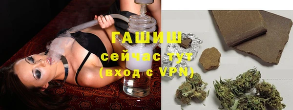 мефедрон Коряжма