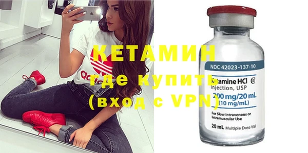 мефедрон Коряжма