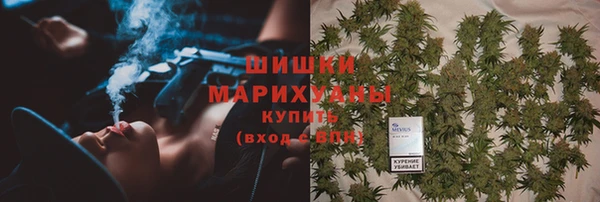 мефедрон Коряжма