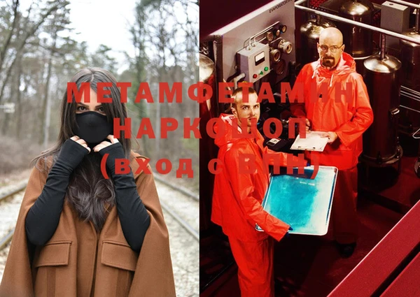 прущая мука Костерёво