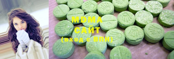 мефедрон Коряжма