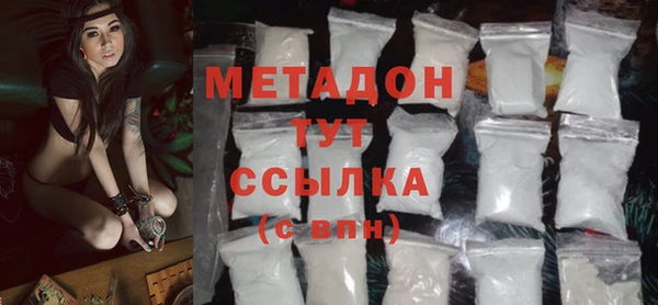 прущая мука Костерёво