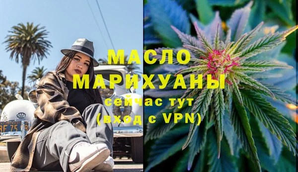 прущая мука Костерёво