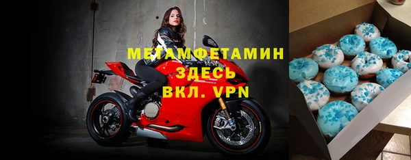 меф Корсаков