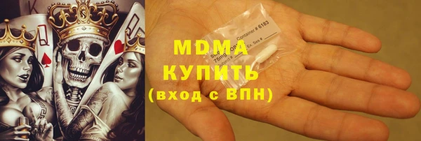 меф Корсаков