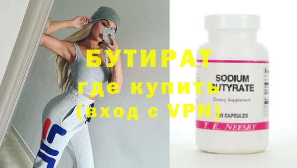 прущая мука Костерёво