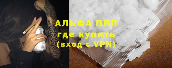 прущая мука Костерёво