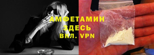 прущая мука Костерёво