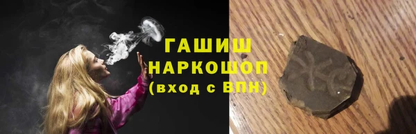 мефедрон Коряжма
