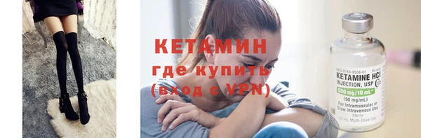 меф Корсаков