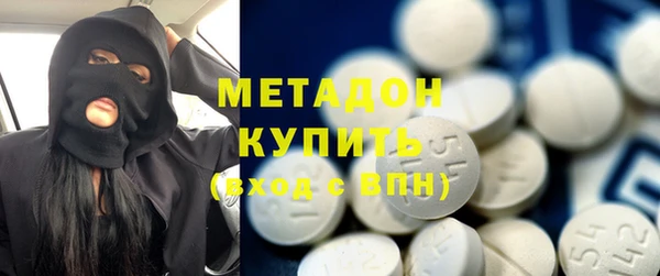 мефедрон Коряжма