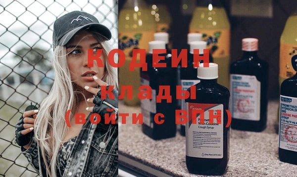 прущая мука Костерёво