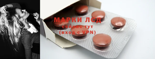 меф Корсаков