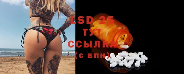 прущая мука Костерёво