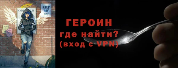 прущая мука Костерёво