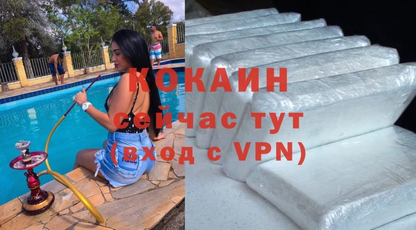 прущая мука Костерёво