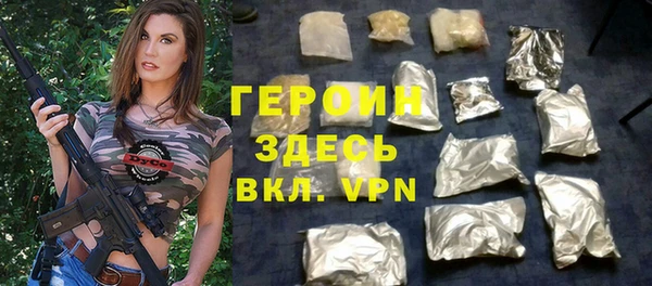 прущая мука Костерёво
