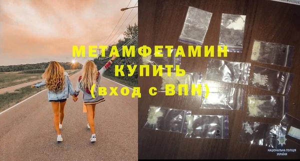 меф Корсаков