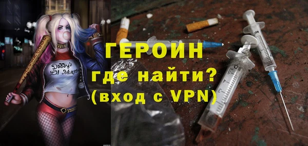 меф Корсаков