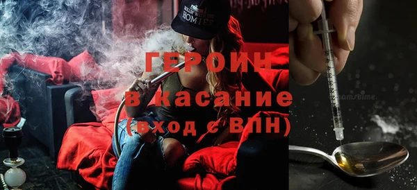 мефедрон Коряжма