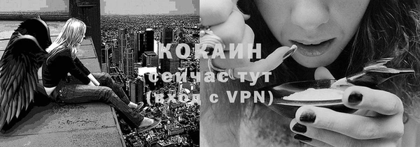 мефедрон Коряжма