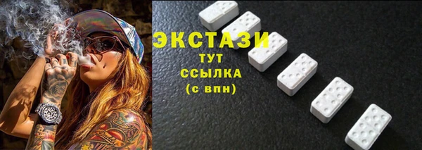 мефедрон Коряжма