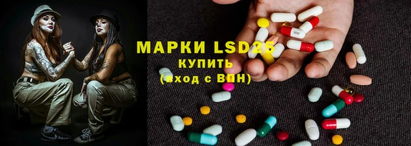 прущая мука Костерёво