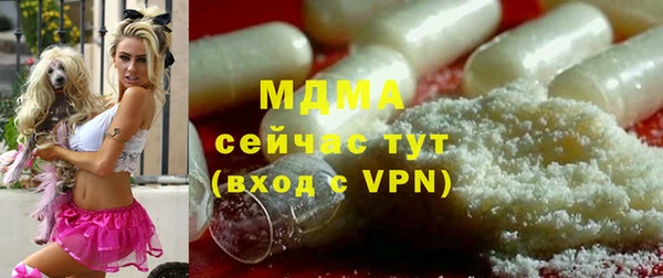 меф Корсаков