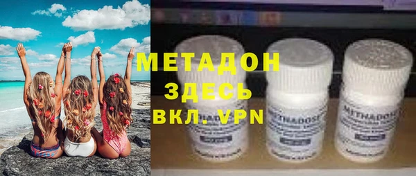 мефедрон Коряжма