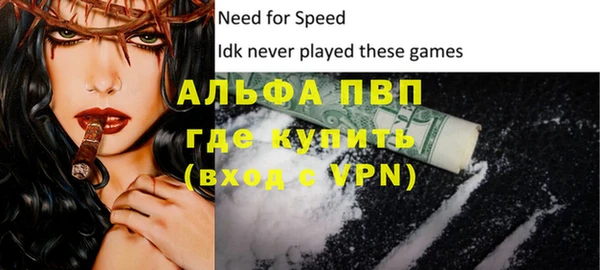 прущая мука Костерёво