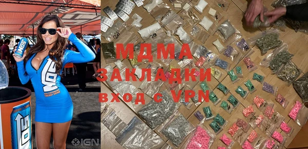 прущая мука Костерёво