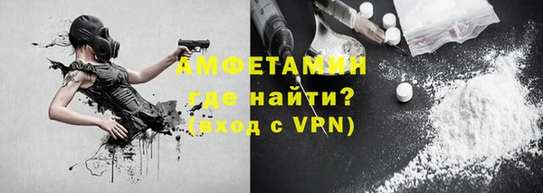 прущая мука Костерёво