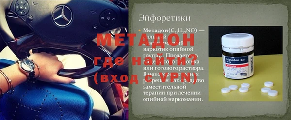 мефедрон Коряжма