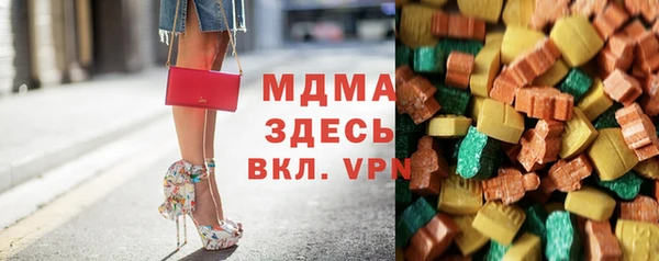 прущая мука Костерёво