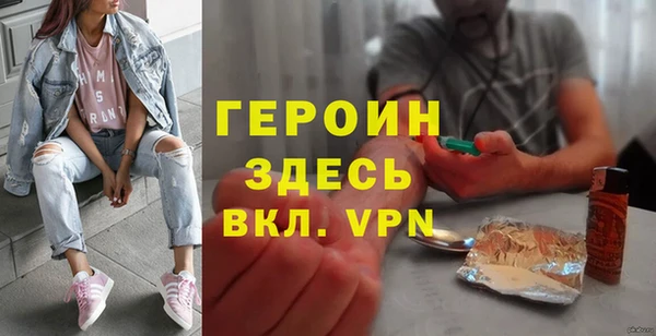 меф Корсаков